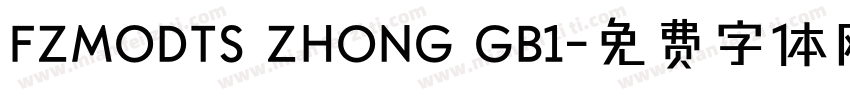 FZMODTS ZHONG GB1字体转换